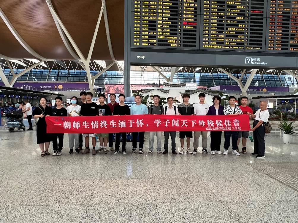 图形用户界面  描述已自动生成