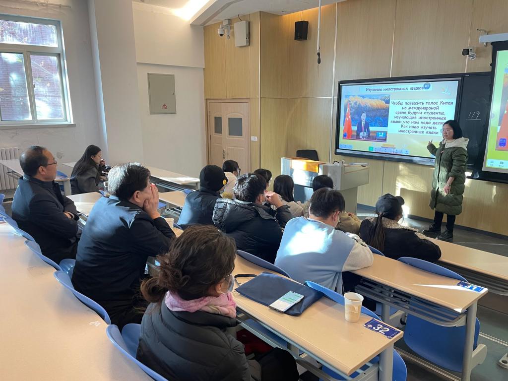 教师展示风采03